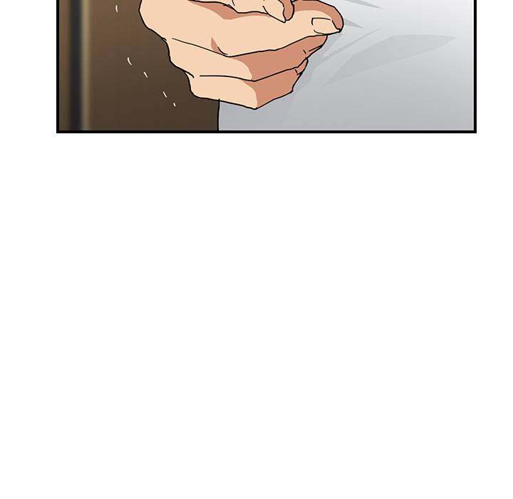 My Stepmom - Chapter 11 - Andromeda 11 page 22 hentai porn comic manga doujin